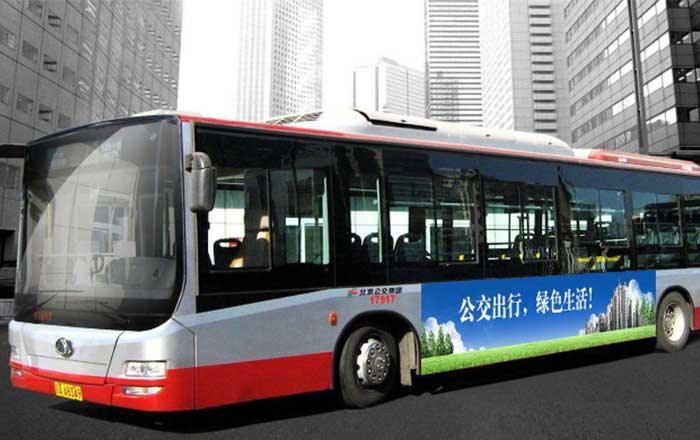 深圳uv車貼噴繪，車身廣告制作